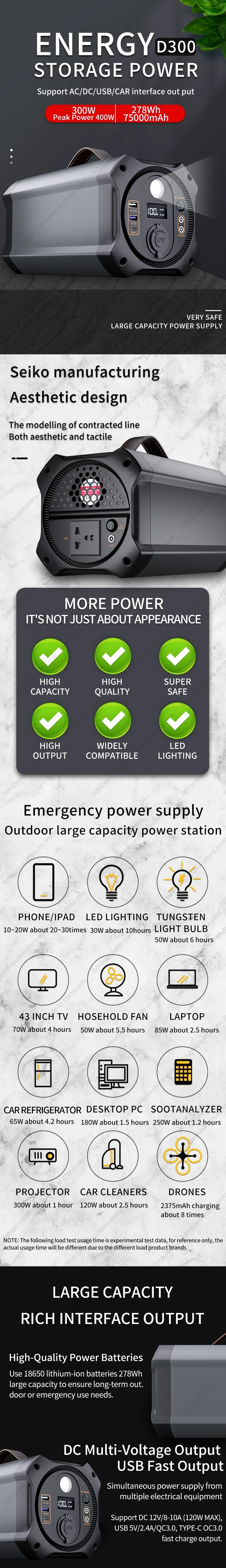 Outdoor Energy Storage Power Supply Portable Mobile Large Capacity Power Supply Emergency Vehicle-Mounted Household Power Supply 300W